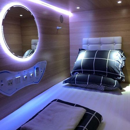 Хостел Capsulepod@Aljunied Сінгапур Екстер'єр фото