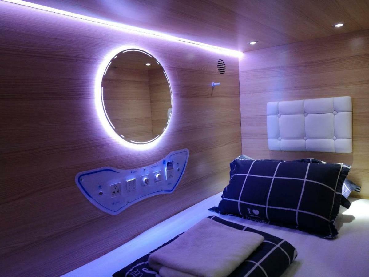 Хостел Capsulepod@Aljunied Сінгапур Екстер'єр фото