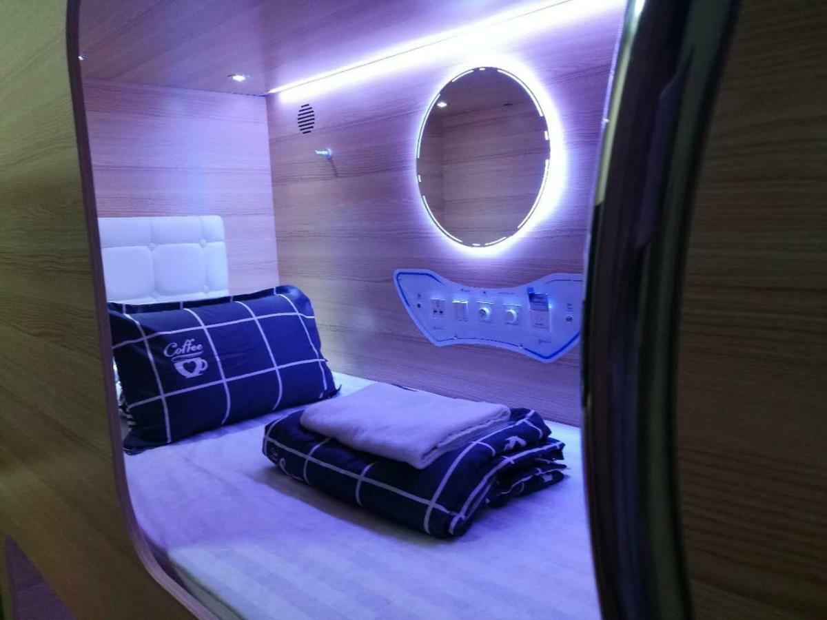 Хостел Capsulepod@Aljunied Сінгапур Екстер'єр фото